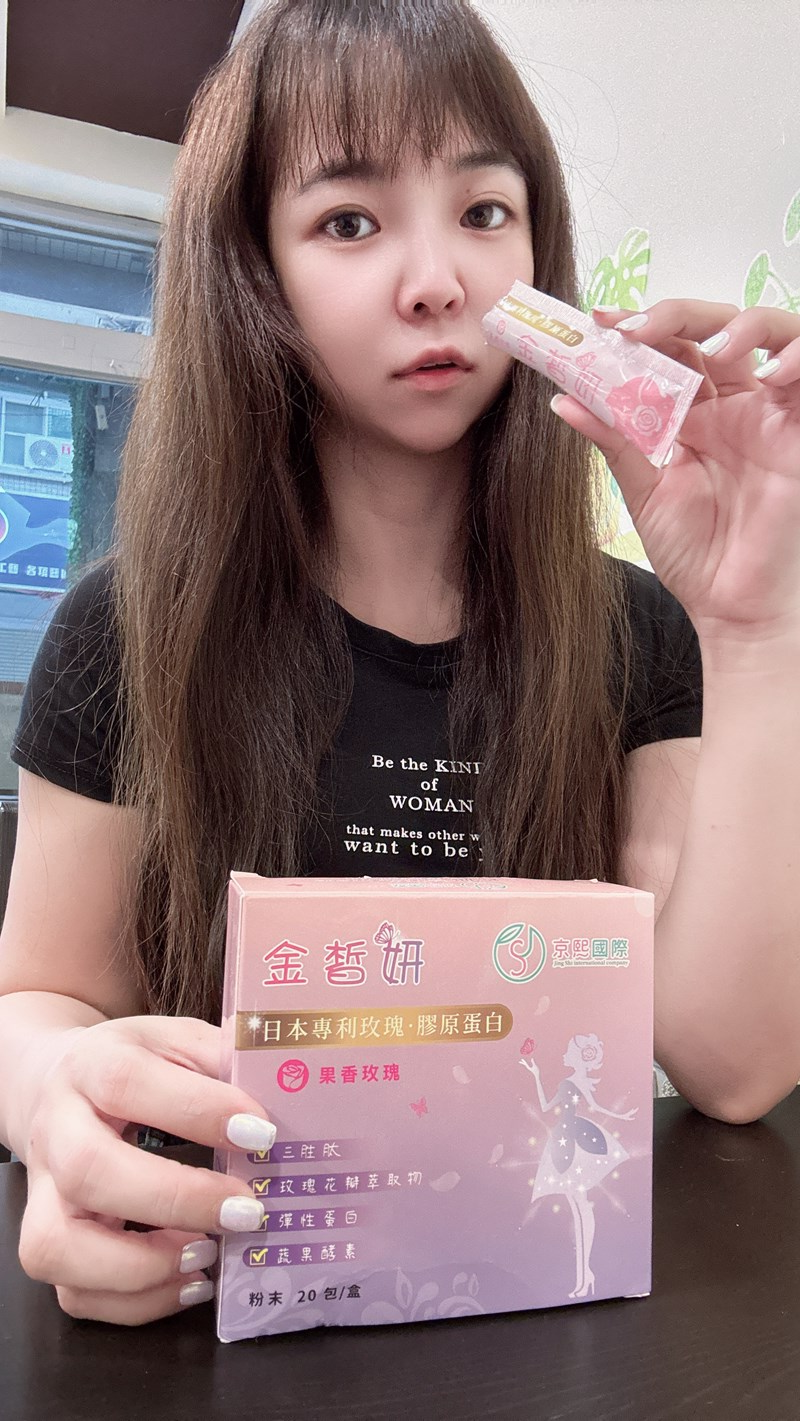 試用